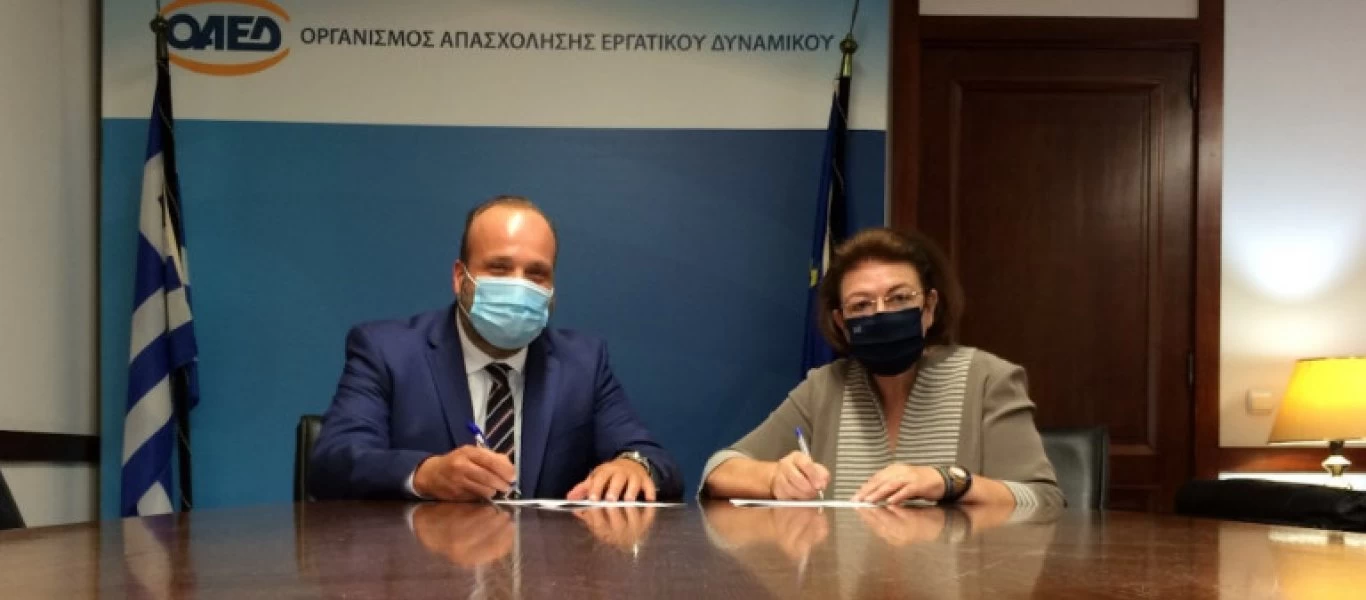 ΥΠΠΟ: Παροχή voucher σε ανέργους για αγορά βιβλίων -Ποιους αφορά, η διαδικασία